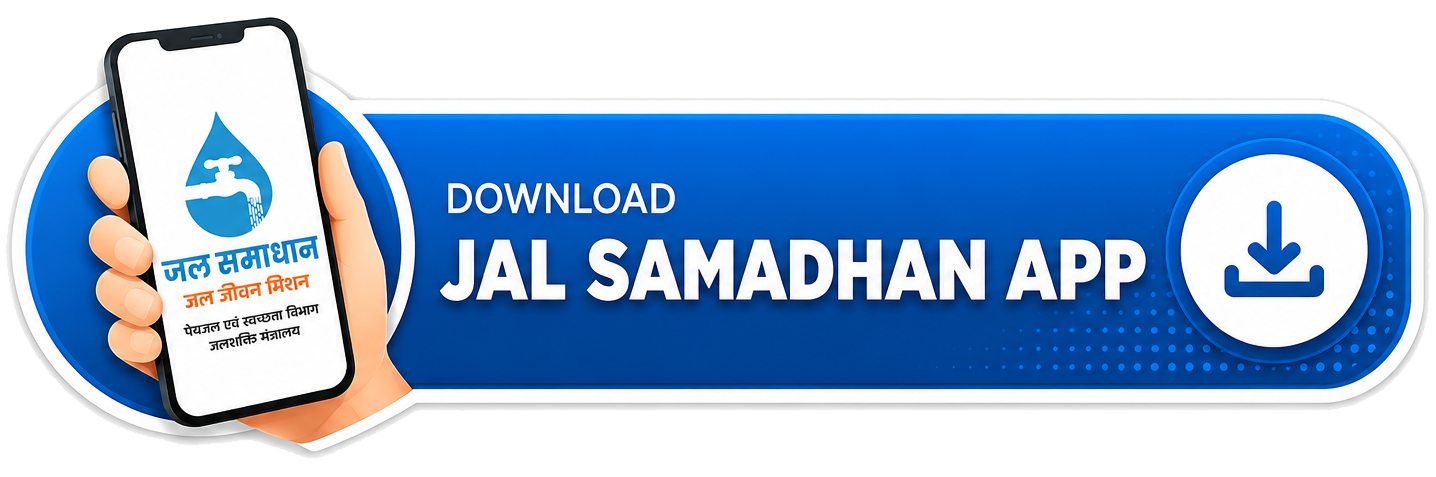 Jal Samadhan App